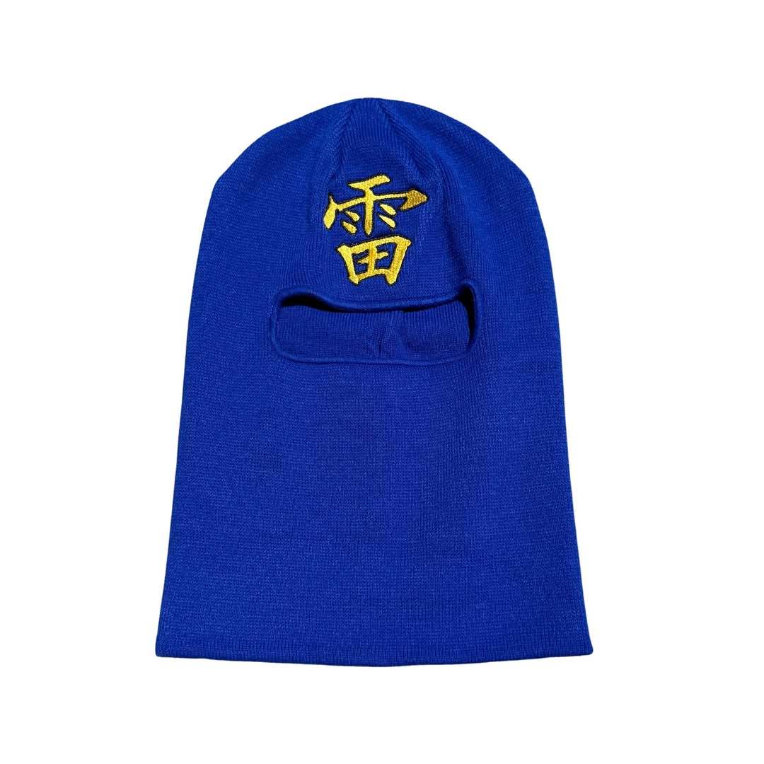 Ninja Sets